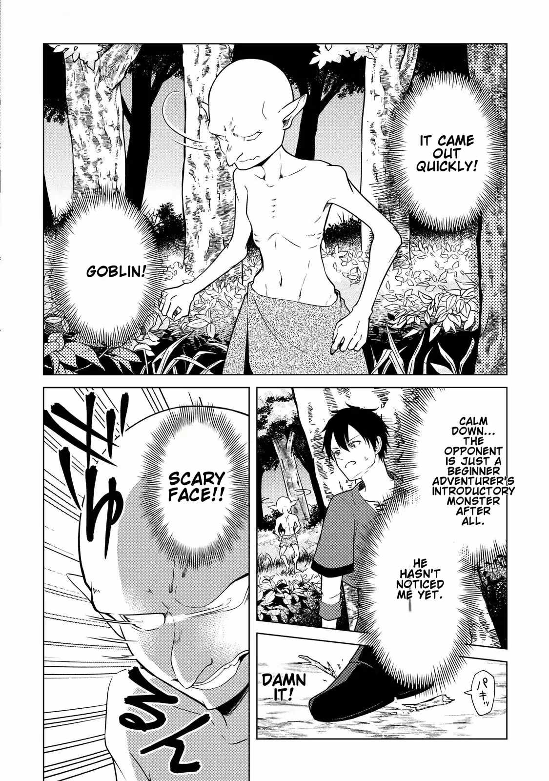 My Trash Gift as a Disowned Nobleman Is Too Strong! Chapter 2 7